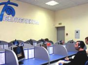 22.12.2012 - В интернет-кафе – без паспорта