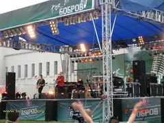 05.06.2007 - Музыкальный фестиваль Рок за БОБРОВ 2007
