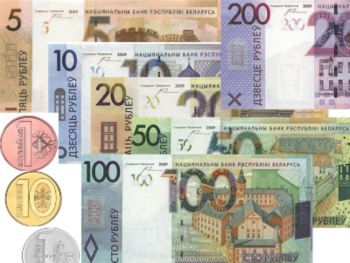 01.07.2016 - В Беларуси произошла деноминация рубля